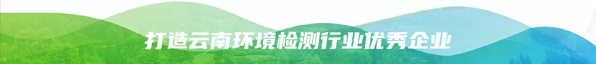 專(zhuān)題欄目圖